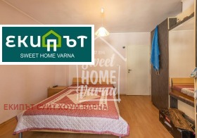  3- | Imot.bg    2