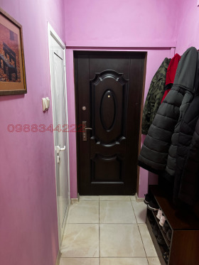 ������� 3-����� | Imot.bg � ����� ������ 5