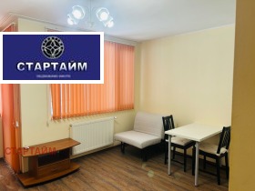 ������� ������, ����� | Imot.bg � ����� ������ 4