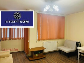 ������� ������, ����� | Imot.bg � ����� ������ 11