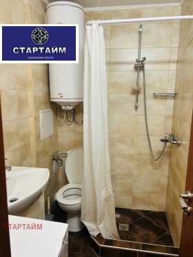 ������� ������, ����� | Imot.bg � ����� ������ 2