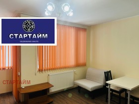 ������� ������, ����� | Imot.bg � ����� ������ 6