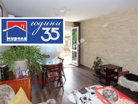 ������� ���� | Imot.bg � ����� ������ 12