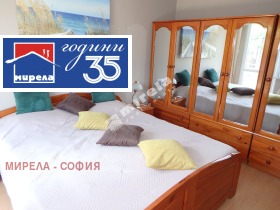 ������� ���� | Imot.bg � ����� ������ 14