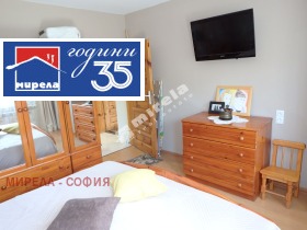 ������� ���� | Imot.bg � ����� ������ 15