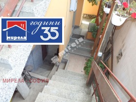 ������� ���� | Imot.bg � ����� ������ 16