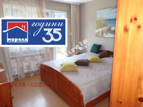 ������� ���� | Imot.bg � ����� ������ 13