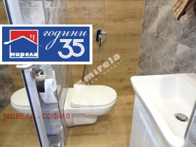 ������� ���� | Imot.bg � ����� ������ 11