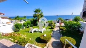������� ���� | Imot.bg � ����� ������ 10