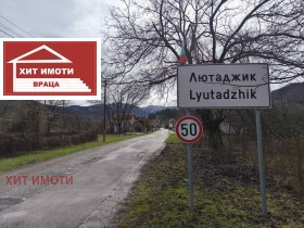 ������� ������ | Imot.bg � ����� ������ 7