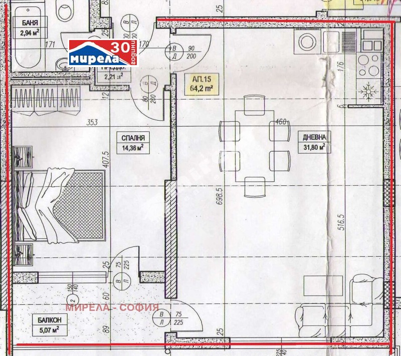 De vânzare  1 dormitor Sofia , Studentsci grad , 74 mp | 62673009 - imagine [3]
