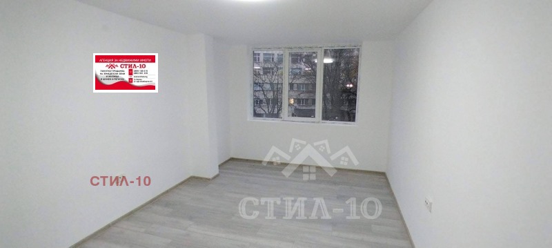 Продава 3-СТАЕН, гр. Шумен, Болницата, снимка 2 - Aпартаменти - 48297073