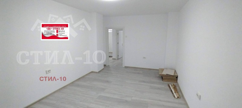 Продава 3-СТАЕН, гр. Шумен, Болницата, снимка 7 - Aпартаменти - 48297073