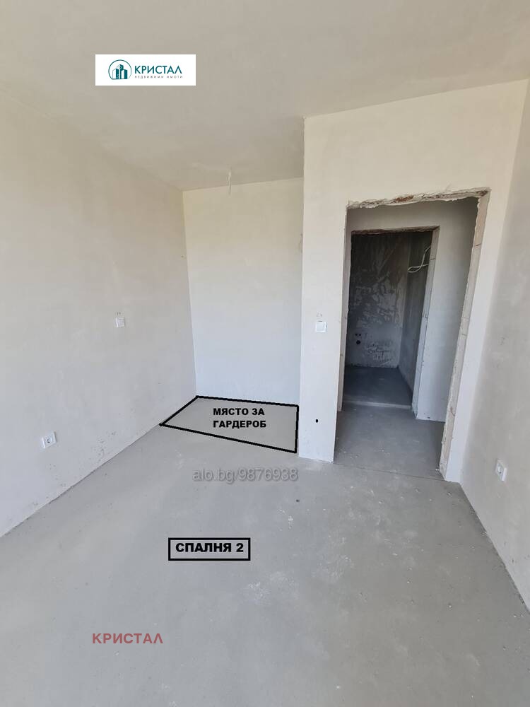 Продаја  2 спаваће собе Пловдив , Кјучук Париж , 105 м2 | 81460019 - слика [7]
