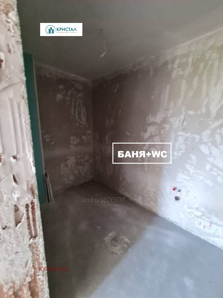 Продаја  2 спаваће собе Пловдив , Кјучук Париж , 105 м2 | 81460019 - слика [9]
