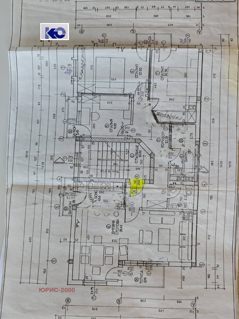 Продава МНОГОСТАЕН, гр. Пловдив, Каменица 1, снимка 4 - Aпартаменти - 46855161