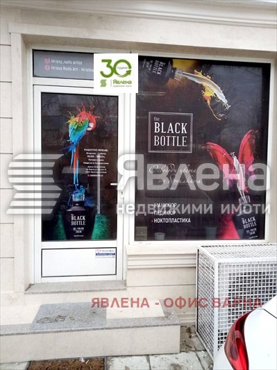 Na prodej  Prodejna Varna , stadion Spartaku , 50 m2 | 17928213 - obraz [4]