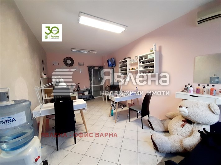 Na prodej  Prodejna Varna , stadion Spartaku , 50 m2 | 17928213