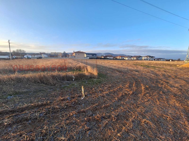 Продава ЗЕМЕДЕЛСКА ЗЕМЯ, с. Нови хан, област София област