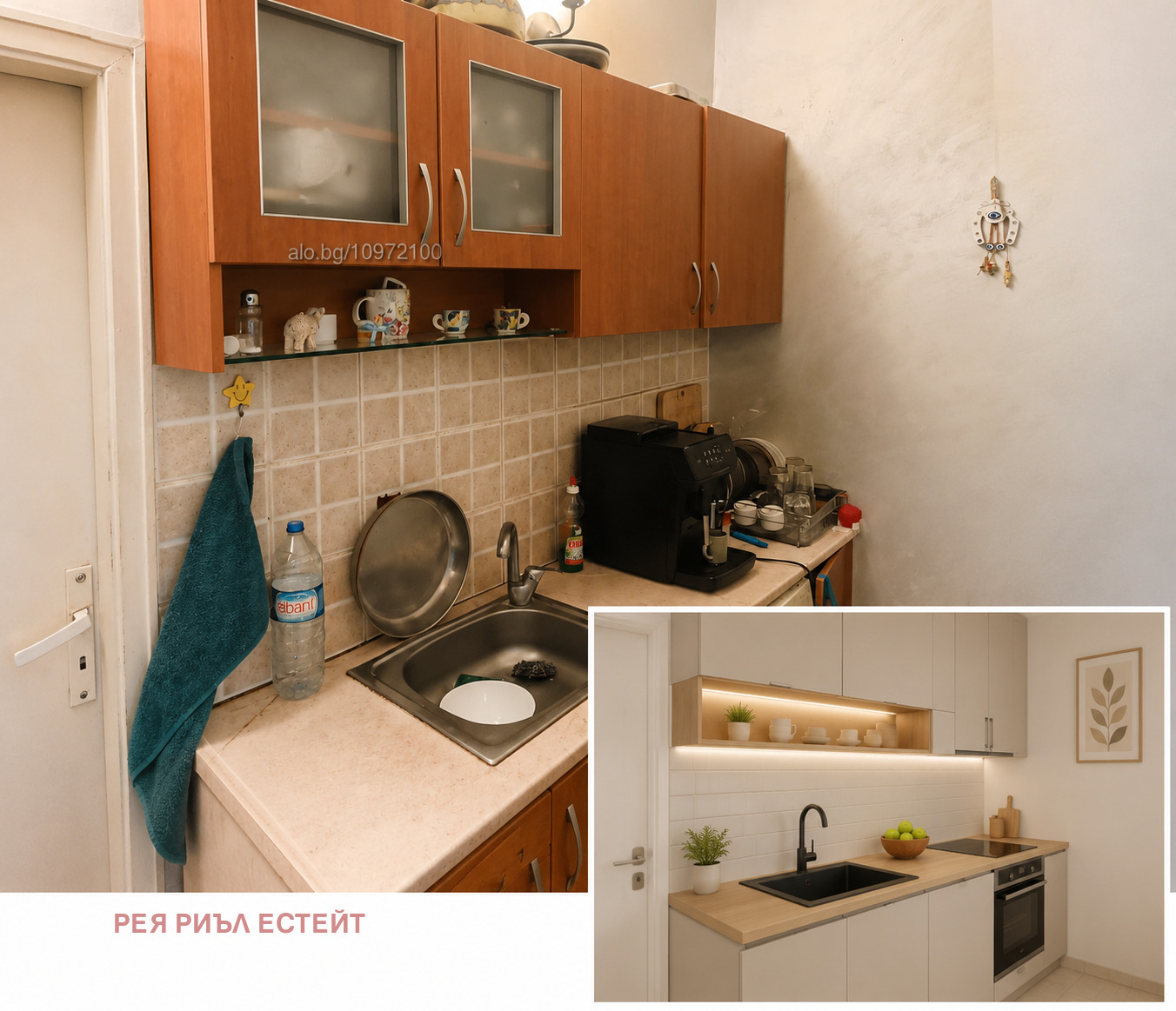 Продава 2-СТАЕН, гр. Пловдив, Гагарин, снимка 5 - Апартаменти - 55480087