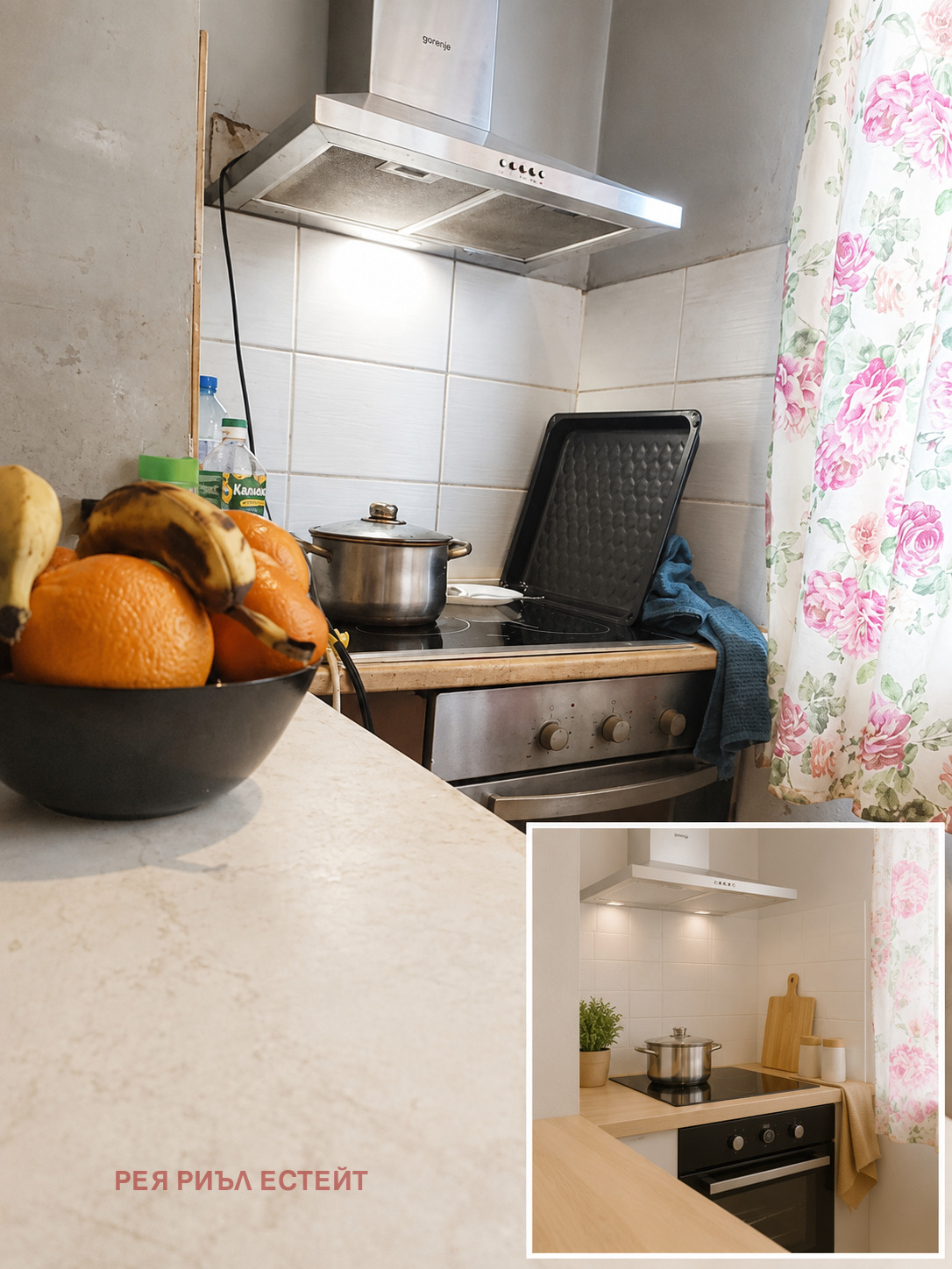 Продава 2-СТАЕН, гр. Пловдив, Гагарин, снимка 8 - Апартаменти - 55480087