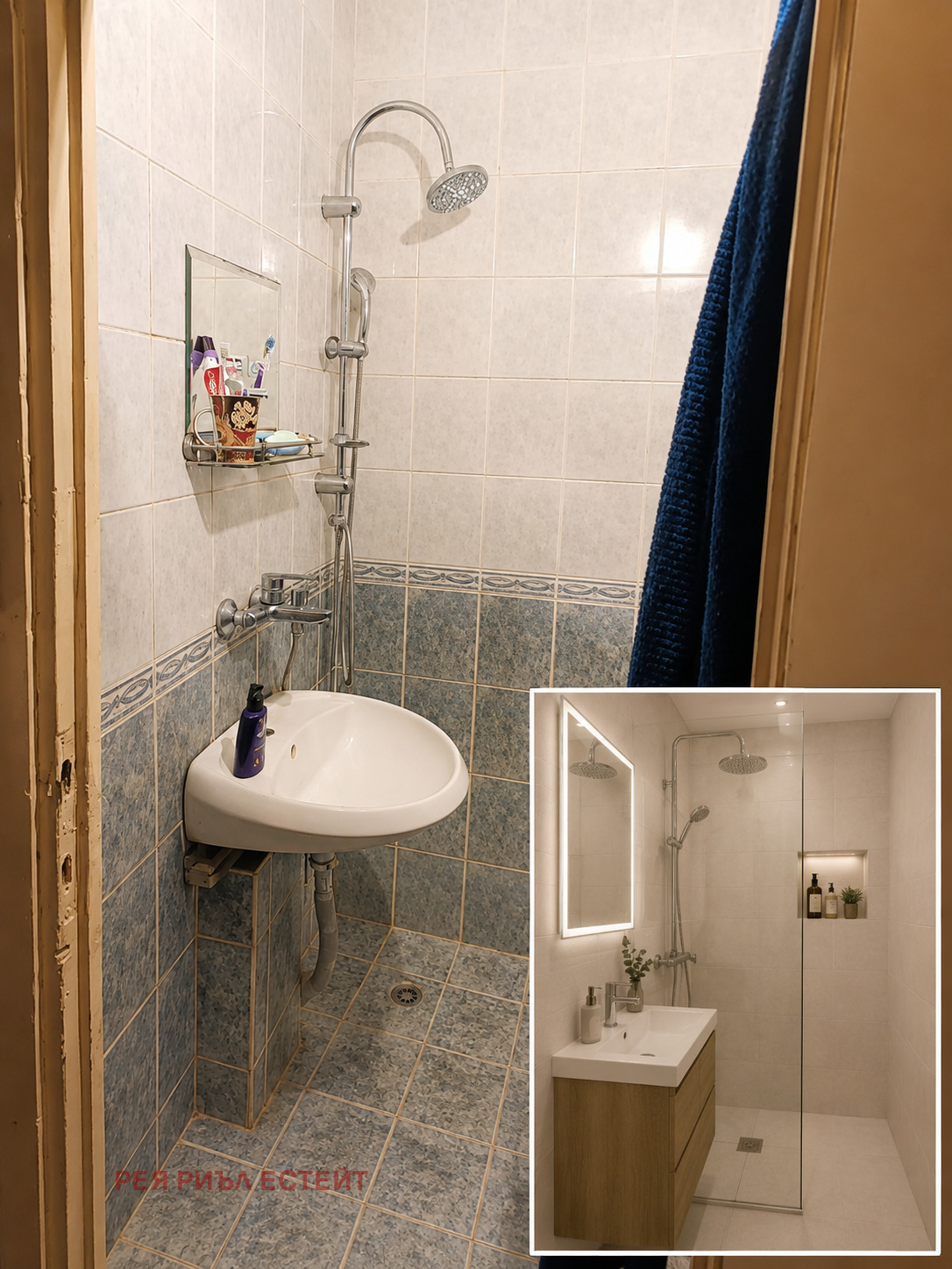 Продава 2-СТАЕН, гр. Пловдив, Гагарин, снимка 6 - Апартаменти - 55480087