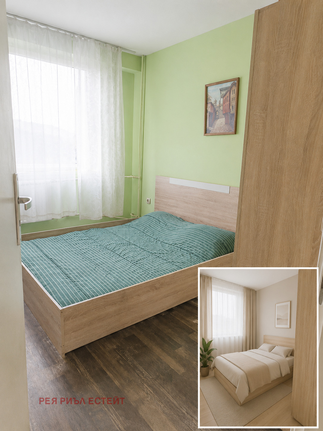 Продава 2-СТАЕН, гр. Пловдив, Гагарин, снимка 2 - Апартаменти - 55480087
