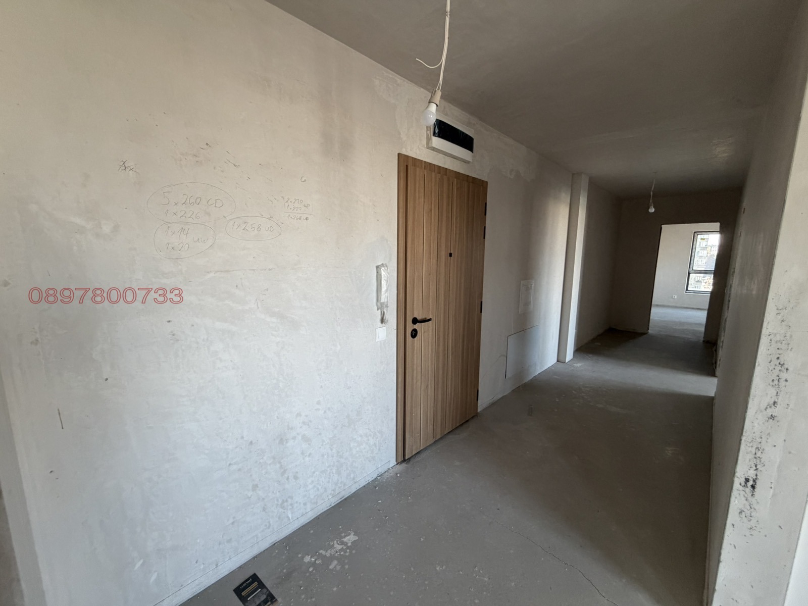 Продава 4-СТАЕН, гр. София, Люлин 6, снимка 9 - Апартаменти - 53674368