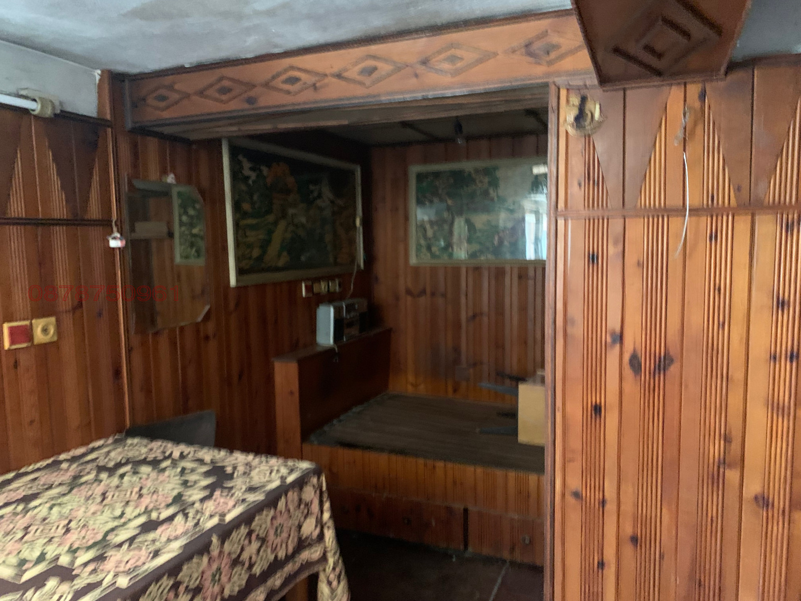 Продава КЪЩА, с. Гумощник, област Ловеч, снимка 14 - Къщи - 54901595