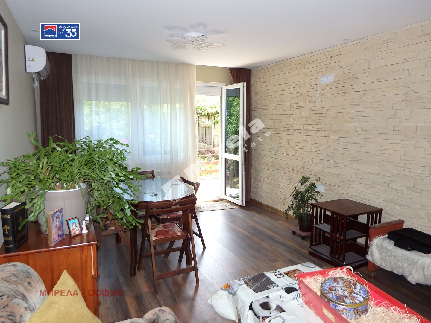 Продава КЪЩА, с. Григорево, област София област, снимка 12 - Къщи - 55190418