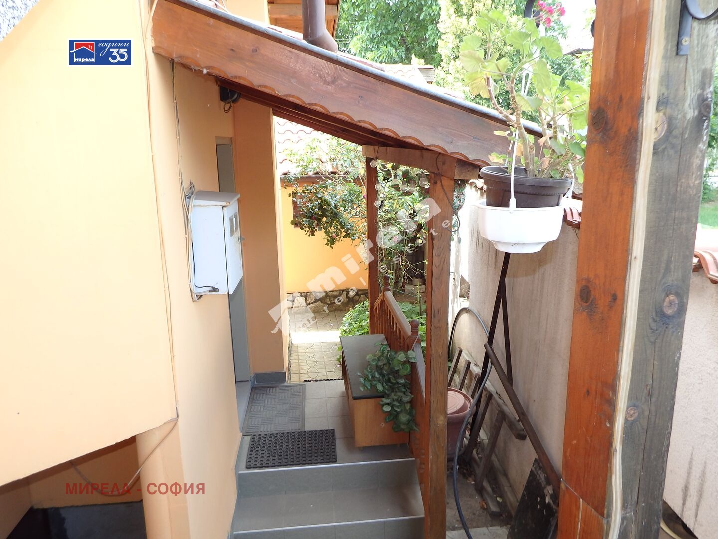 Продава КЪЩА, с. Григорево, област София област, снимка 8 - Къщи - 55190418