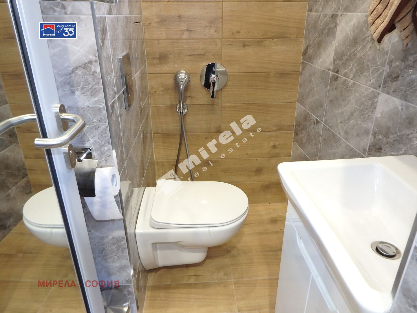Продава КЪЩА, с. Григорево, област София област, снимка 11 - Къщи - 55190418