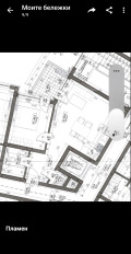 Продава 2-СТАЕН, гр. Варна, Възраждане 1, снимка 8