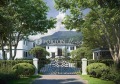Продава КЪЩА, град София, Симеоново • 1200000 € • 11600500 — Holmes.bg
