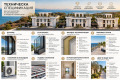 Продава КЪЩА, град Бургас, Сарафово • 333333 € • 17507885 11