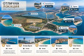 Продава КЪЩА, град Бургас, Сарафово • 333333 € • 17507885 10