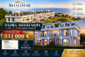 Продава КЪЩА, град Бургас, Сарафово • 333333 € • 17507885 1
