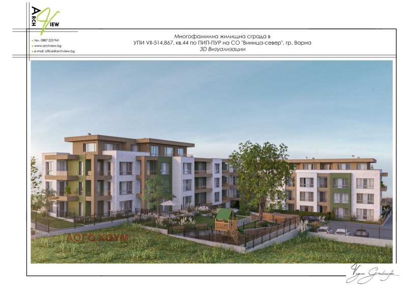 Продава 3-СТАЕН в град Варна, Виница - 78 кв.м / 114 500 € » 223 942.54 лв., ЛОГО ХОУМ