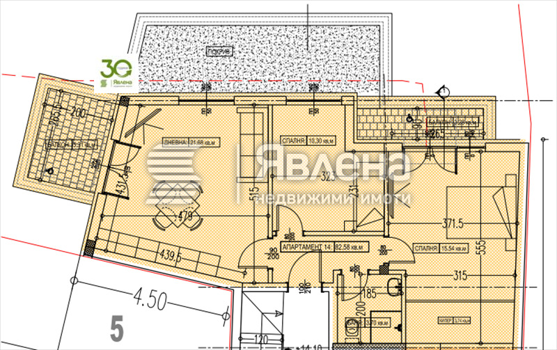 ������� 3-����� | Imot.bg � ����������� 2