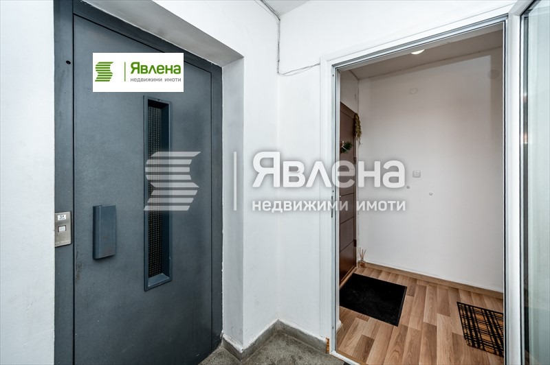 ������� 3-����� | Imot.bg � ����������� 8