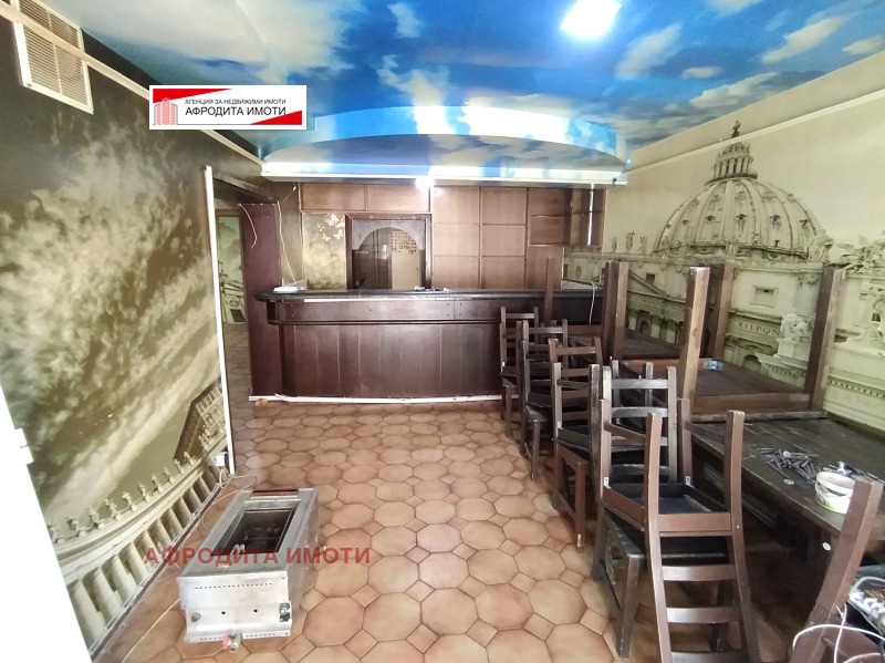 Продава ЗАВЕДЕНИЕ в град Стара Загора, Три чучура - север - 120 кв.м / 80 000 € » 156 466.40 лв., АФРОДИТА ИМОТИ