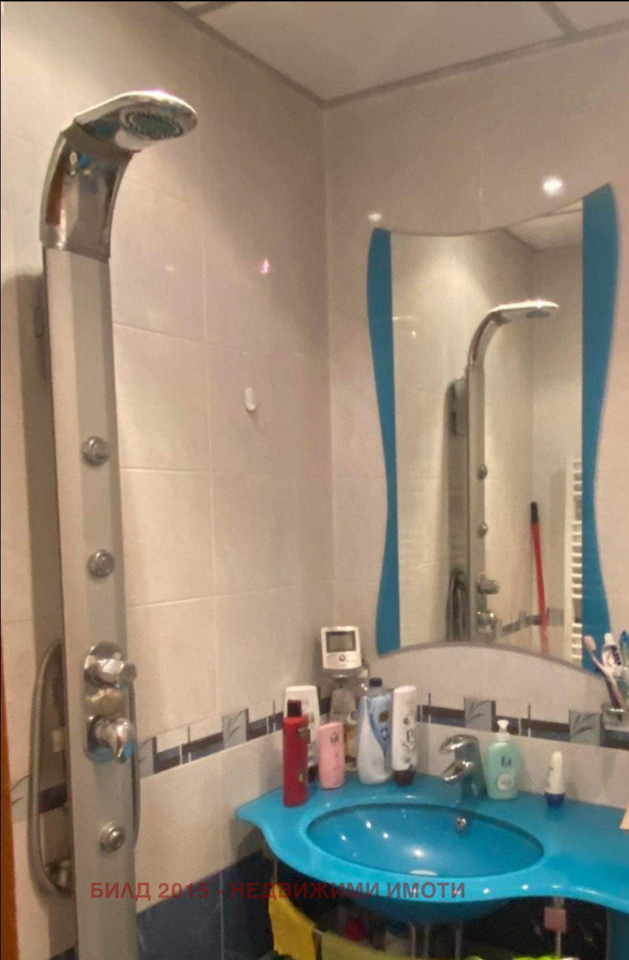 ������� 1-����� | Imot.bg � ����������� 10