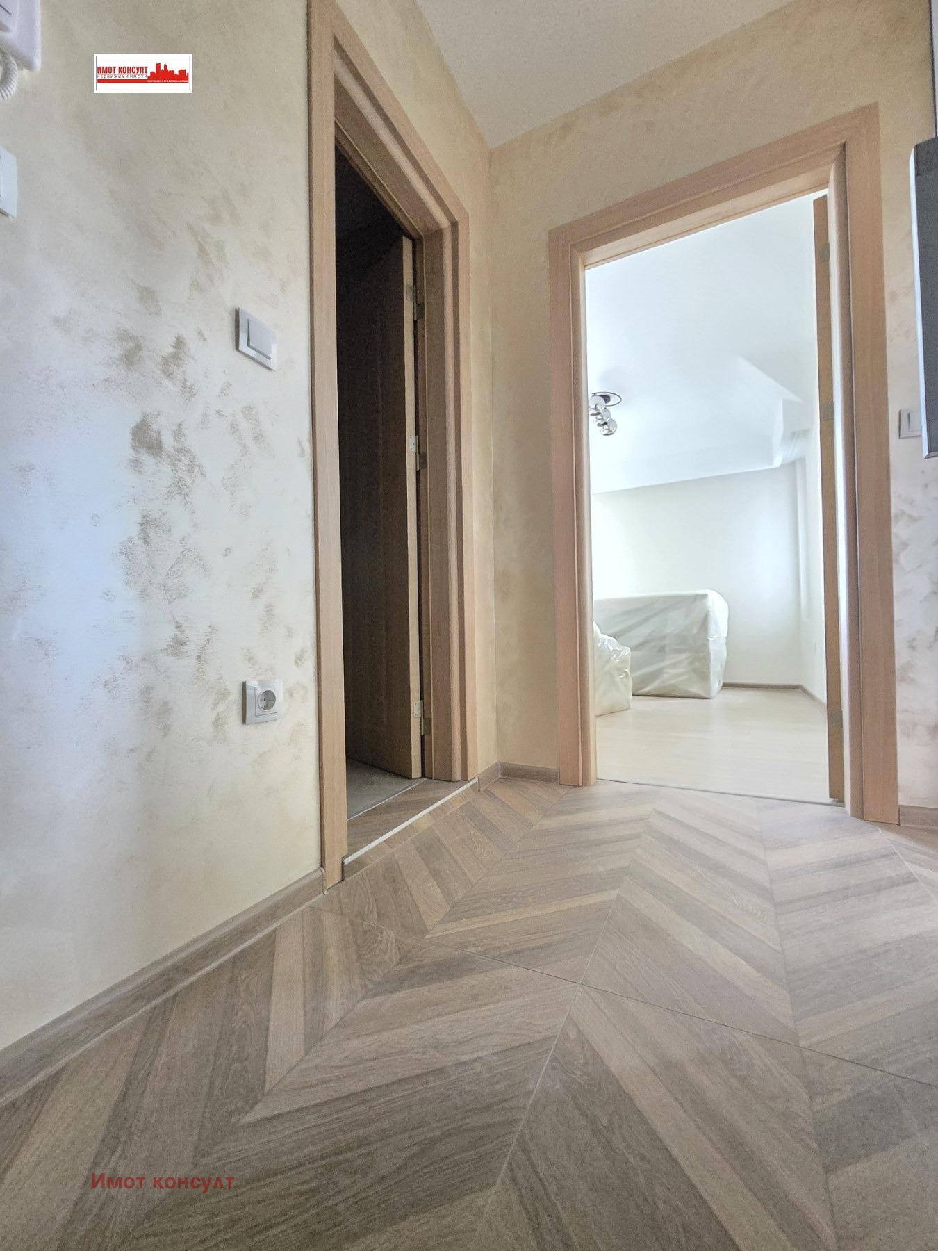 Продава 2-СТАЕН | Imot.bg — изображение 7