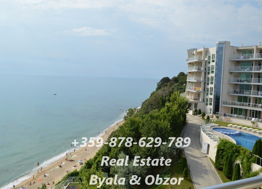 ������� 2-����� | Imot.bg � ����������� 16