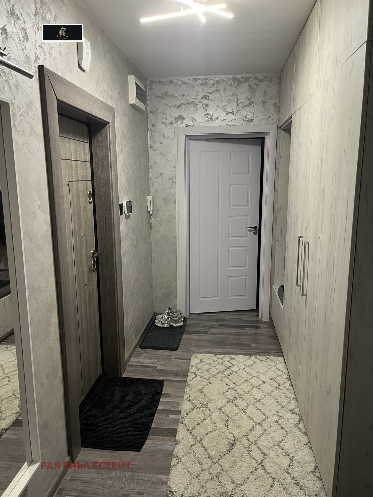 ������� 2-����� | Imot.bg � ����������� 5