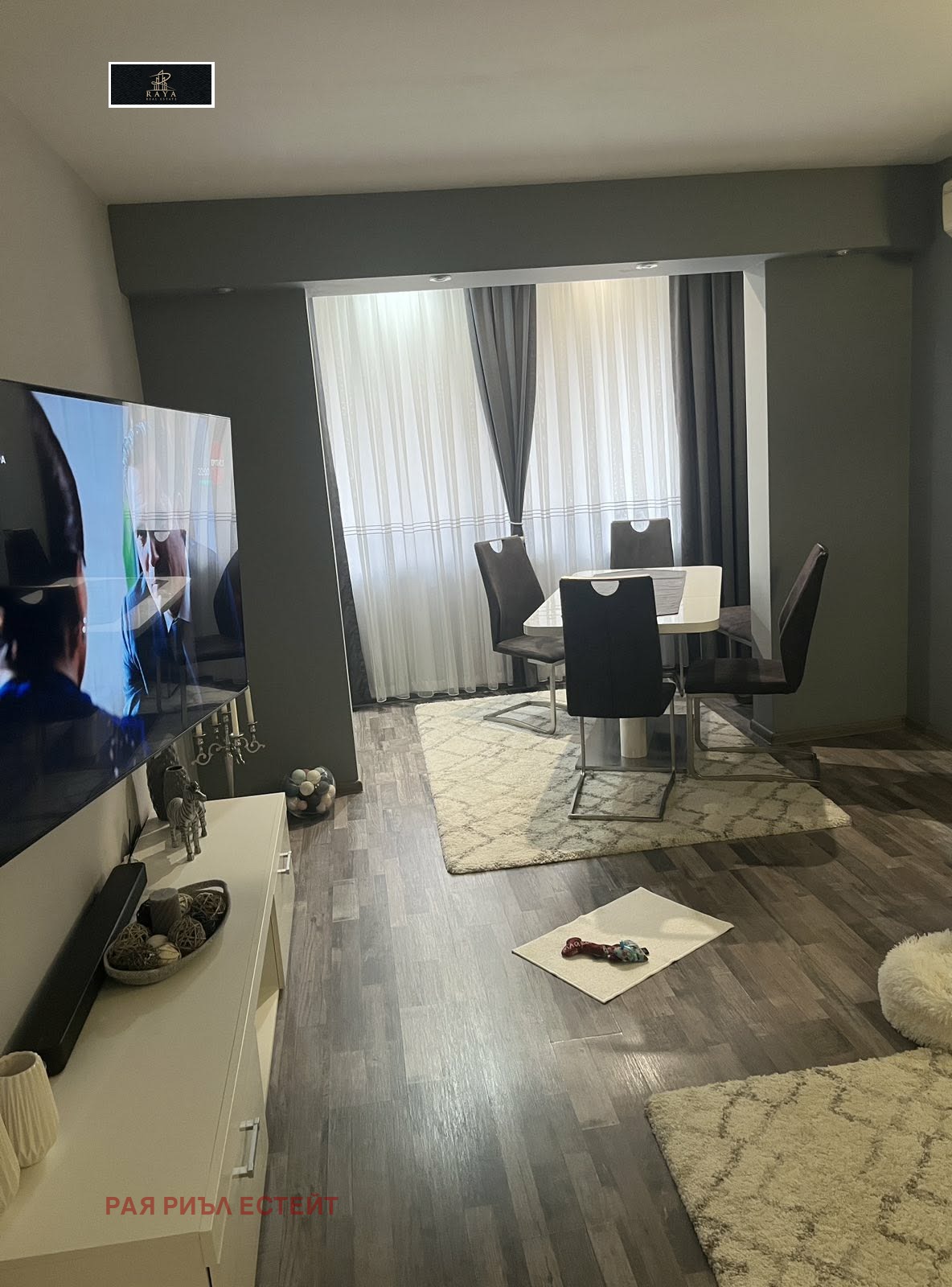 ������� 2-����� | Imot.bg � ����������� 2