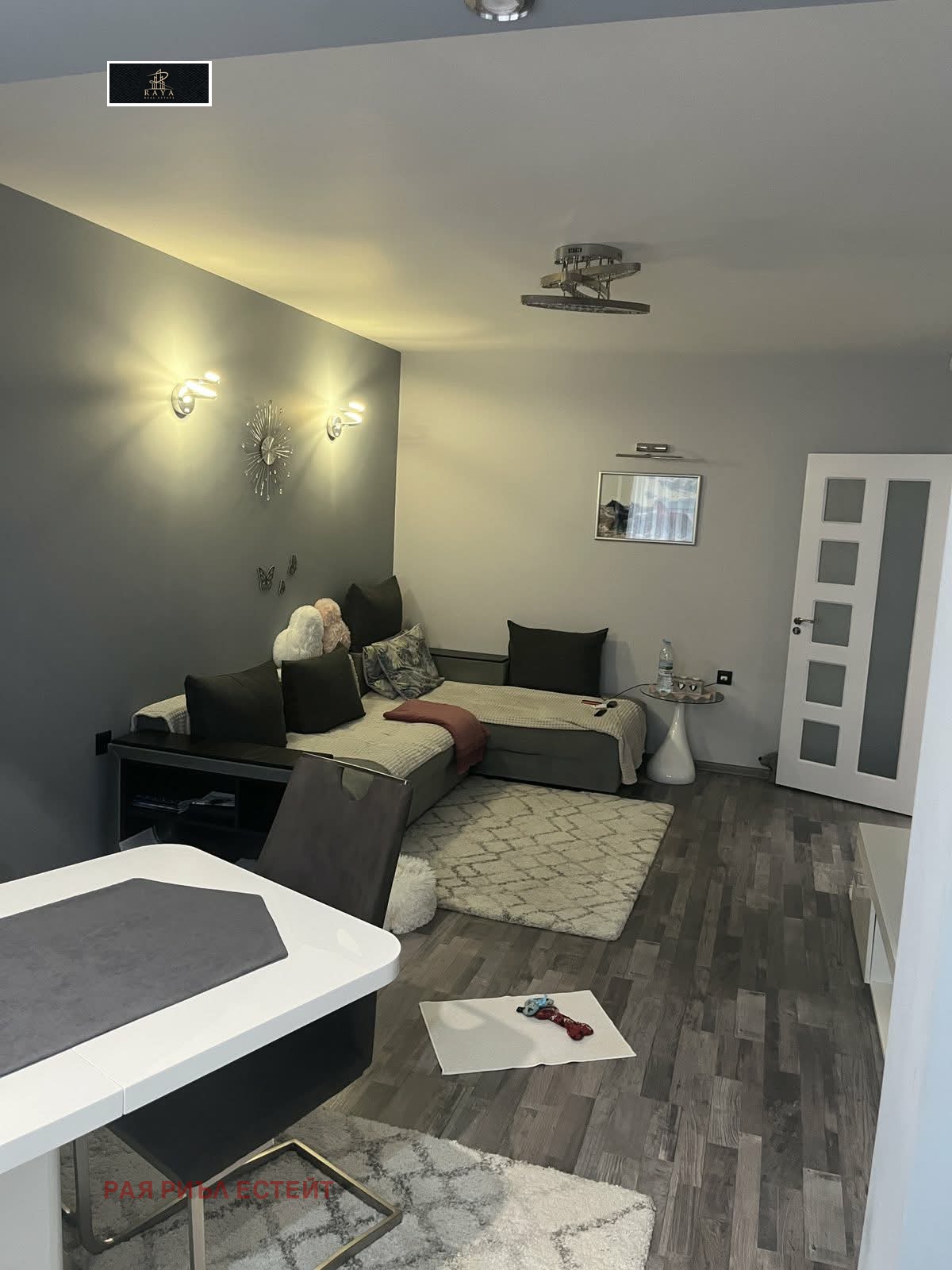 ������� 2-����� | Imot.bg � ����������� 1