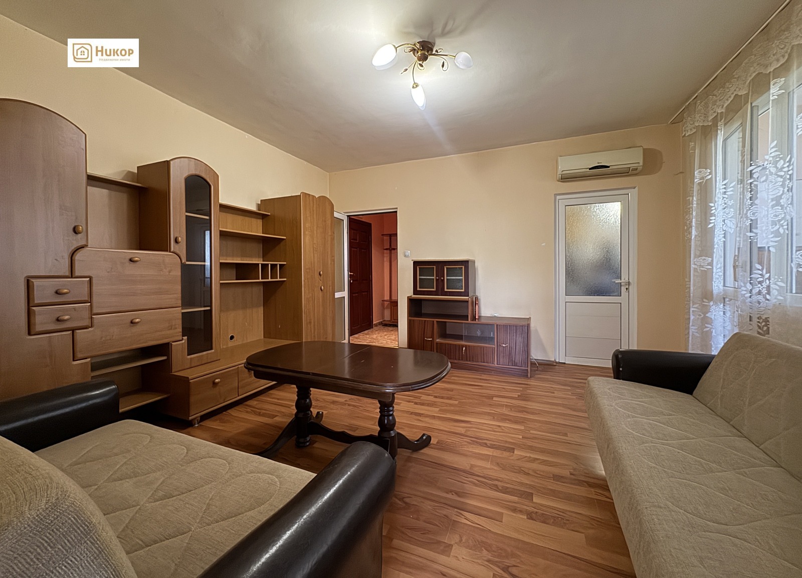 ������� 2-����� | Imot.bg � ����������� 3
