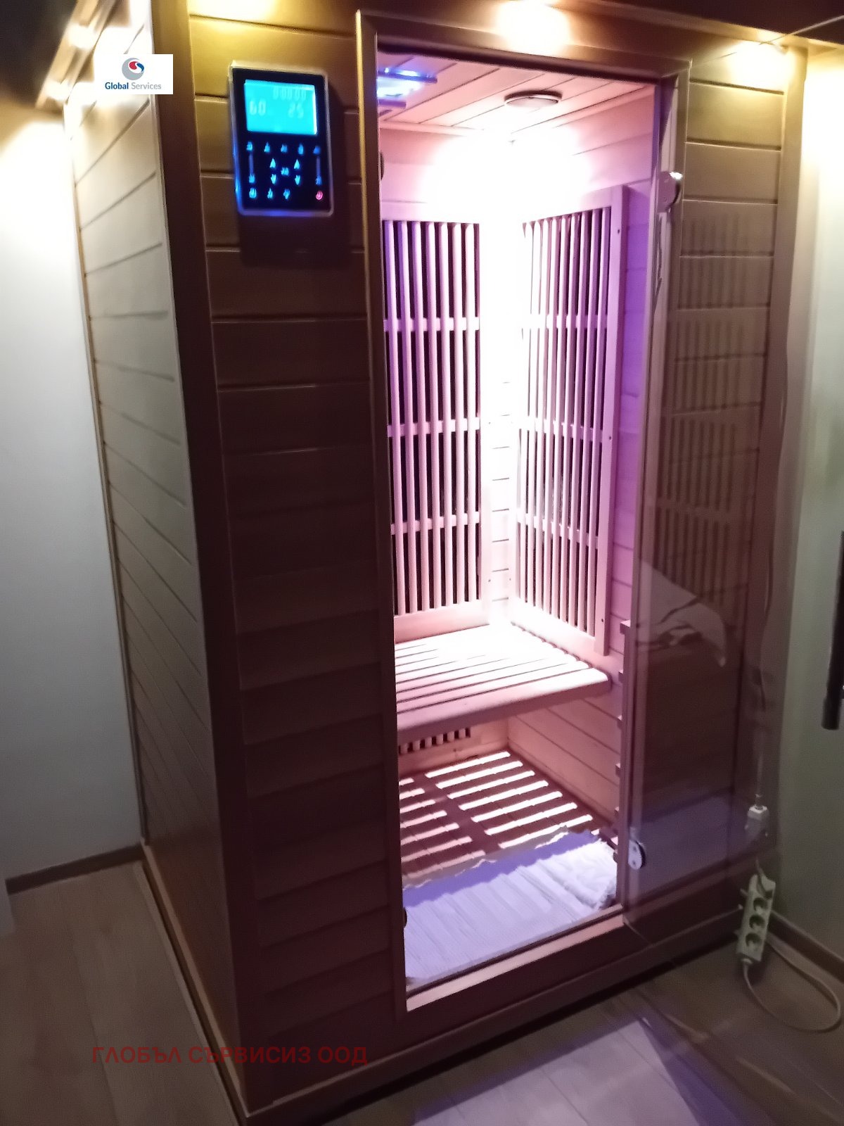 Продава 3-СТАЕН | Imot.bg — изображение 8