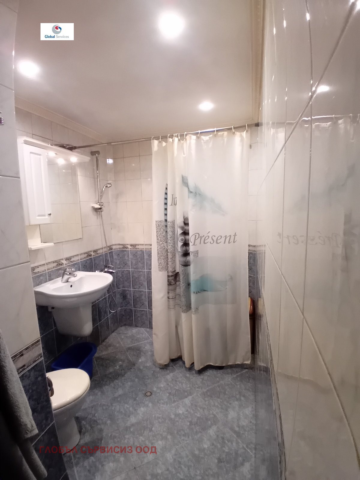 Продава 3-СТАЕН | Imot.bg — изображение 15